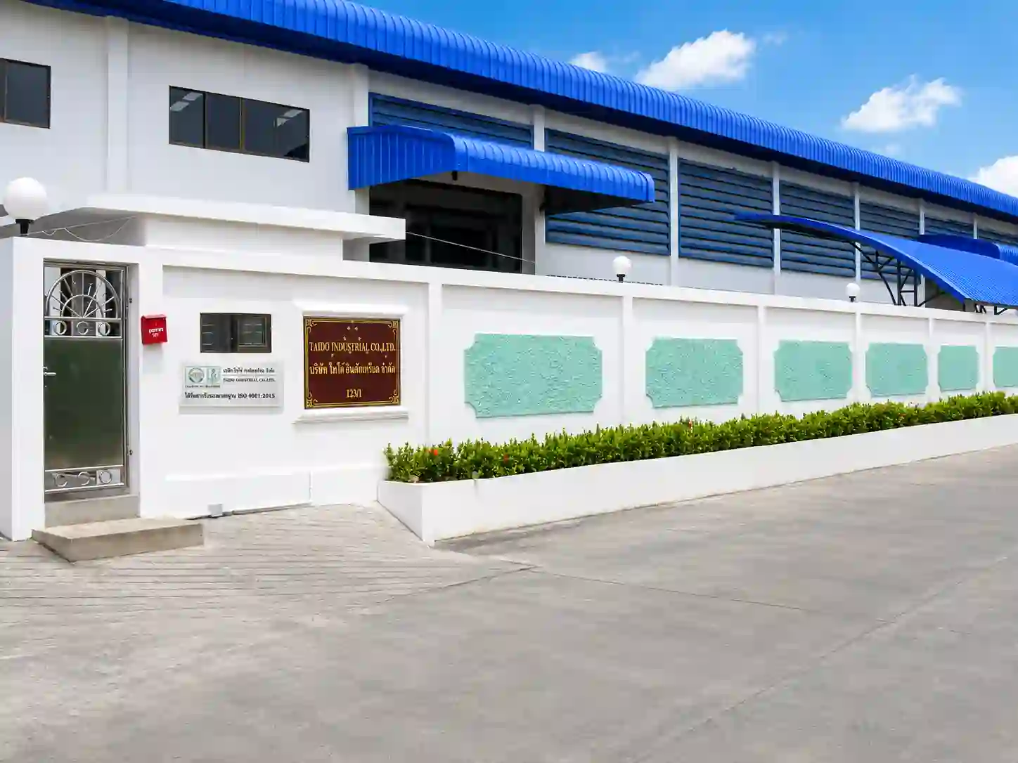 Taido Industrial factory in Samut Sakhon, Thailand